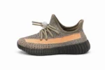 Yeezy Boost 350 V2 Ash Stone ,Copii