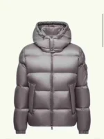 Geaca Moncler Couyere Hooded Short Down  Grey