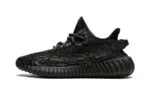 smart sneakers yeezy boost 350 v2 mx rock 45 13 smart sneakers