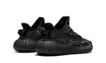 Adidas Yeezy Boost 350 V2 MX Rock - imagine 3