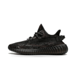 Adidas Yeezy Boost 350 V2 MX Rock