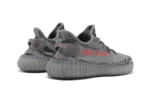 Adidas Yeezy Boost 350 V2 Beluga 2.0 - imagine 4