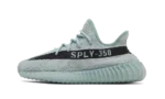 Adidas Yeezy Boost 350 V2 Salt - imagine 6