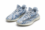 Yeezy Boost 350 V2 Mx Frost blue - imagine 2
