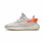 Yeezy Boost 350 V2 Tail Light