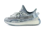 Yeezy Boost 350 V2 Mx Frost ,Copii