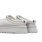UGG Tazz Slipper Grey Titanium - imagine 4